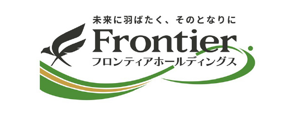 フロンティアホールディングス